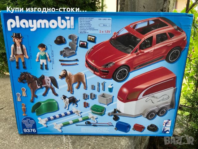 Лего Playmobil Porsche Macan GTS за 4 год +, снимка 4 - Коли, камиони, мотори, писти - 46332085