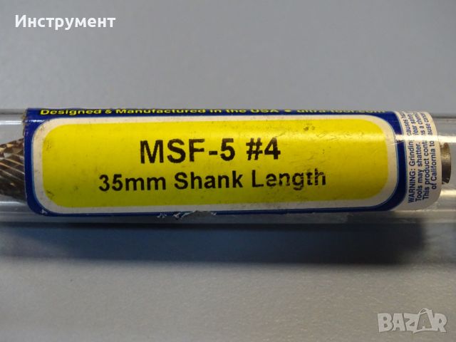 Шлайфгрифер с объл връх ULTRA TOOL MSF-5#4 35mm shank langth 13x25-6x60, снимка 7 - Други инструменти - 45617507