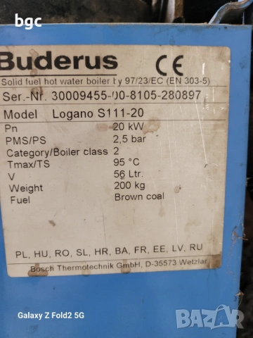 Котел на въглища Buderus Logano S111-20 20KW  BOSCH THERMOTECHNIK GmbH, снимка 3 - Отоплителни печки - 53776548