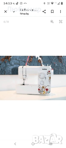 Шевна машина Brother JX17FE, LED осветление, Флорални мотиви, 17 програми, Бяла , снимка 8 - Шевни машини - 54122329