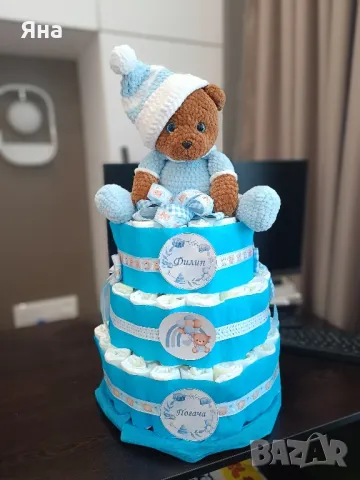 Торта от памперси