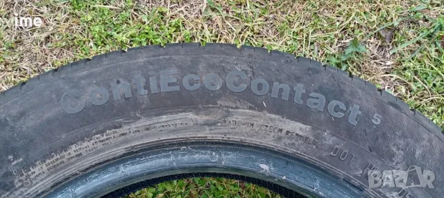 4бр летни гуми 165/65R14. Continental ContiEcoContact5. DOT 0814. 6 и 6.5 мм дълбочина на шарката., снимка 5 - Гуми и джанти - 49896368