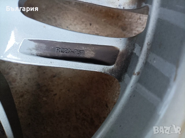 Продавам алуминиеви джанти с гуми за Audi , снимка 8 - Гуми и джанти - 50664220