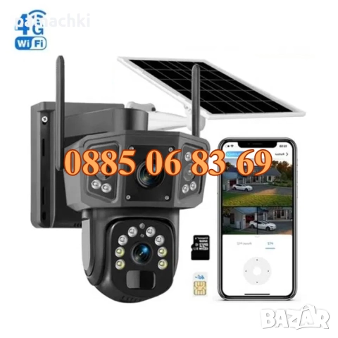 4G Соларна камера със SIM карта с 4 обектива 16MPx DUAL LENSE, снимка 5 - IP камери - 52101437