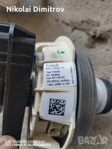 Мотор за сушилня whirlpool bauknecht, снимка 2 - Сушилни - 53858442