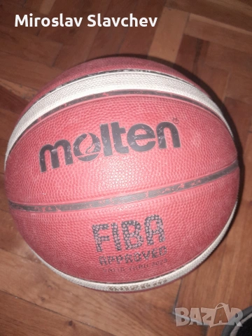 Баскетболна топка molten