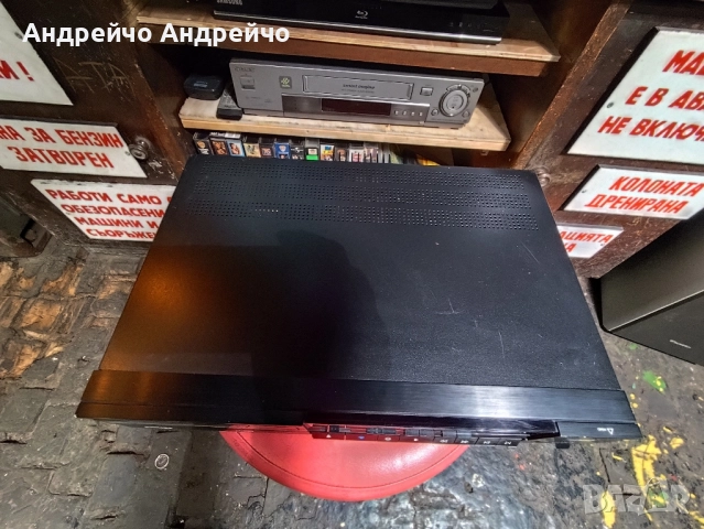 PHILIPS CD 650 TDA1541A, снимка 5 - Аудиосистеми - 52441533