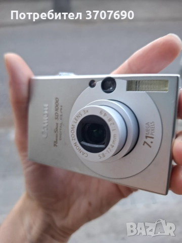 Компактен дигитален фотоапарат Canon SD1000 Digital elph