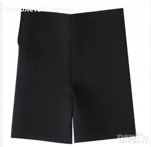 🏋️‍♀️ Неопренов клин за тренировка – комфорт и максимално изгаряне на калории, снимка 1