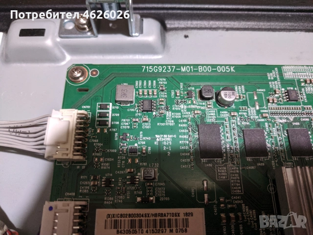 PHILIPS 43PFS5823/12-715G9237-M02-BOO-005T-TPV 715G8962-P02-000-001S-V15 FHD DRD-non-scaning_v0.3, снимка 9 - Части и Платки - 53250196