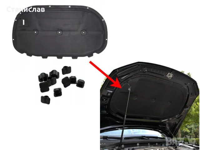 VW Passat B8 изолация за преден капак