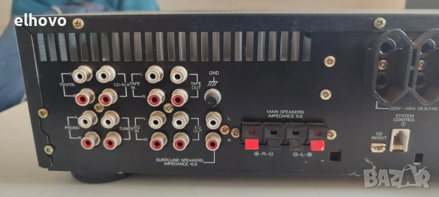 Стерео усилвател Universum V46010, снимка 4 - Ресийвъри, усилватели, смесителни пултове - 53257057