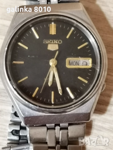 Мъжки работещ часовник