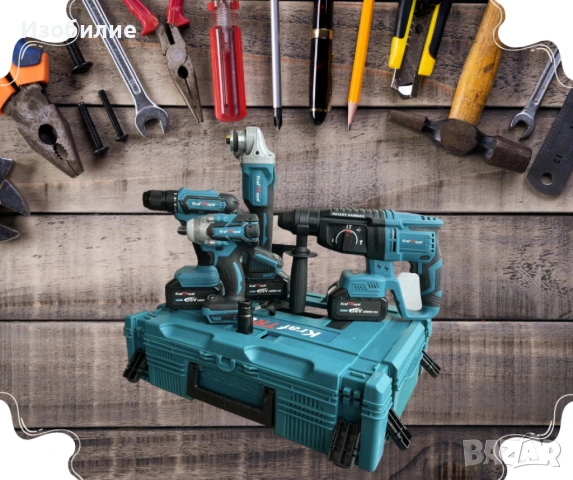 Комплект от акумулаторен перфоратор, ъглошлайф 125 мм, гайковерт и винтоверт 36V с 2 броя батерии 6A, снимка 6 - Ъглошлайфи - 53726316