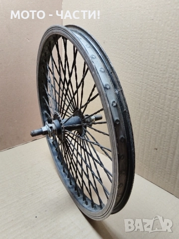 Предна Капла За BMX 20' Цола. , снимка 6 - Части за велосипеди - 51608377