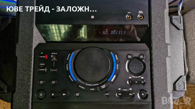 SONY SHAKE X30, снимка 7 - Аудиосистеми - 52398887