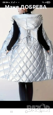 продавам дамска грейка