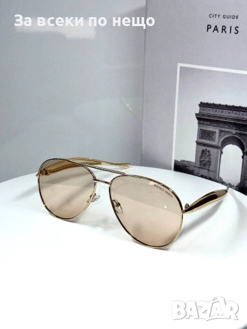 Слънчеви очила с UV400 защита - Налични Различни Цветове Код SK19, снимка 2 - Слънчеви и диоптрични очила - 52463011
