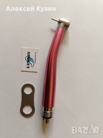 Стоматологичен наконечник високоскоростен едноточков спрей M4, Miriko DT-0009, снимка 2 - Стоматология - 45528941