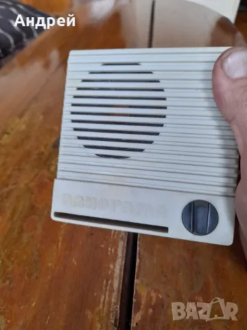 Стар абонатен говорител,радиоточка Панорама #2, снимка 2 - Антикварни и старинни предмети - 49662446