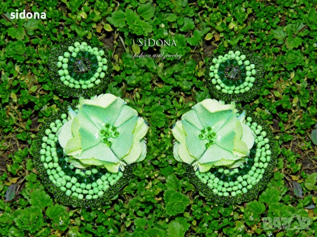 Обеци с мъниста SiDona III
