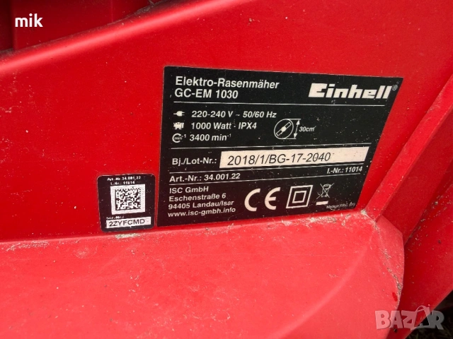Електрическа косачка EInhell, снимка 2 - Градинска техника - 54026510