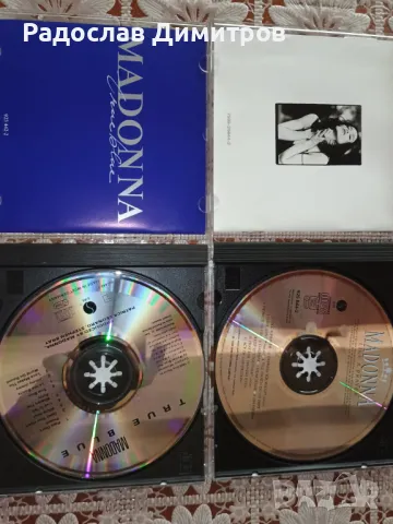 , Madonna Original , снимка 2 - CD дискове - 47017800