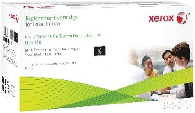 Тонер Xerox 106R02320, 500 Страници!, снимка 1 - Консумативи за принтери - 46059414