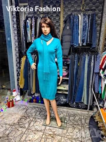 дамска рокля