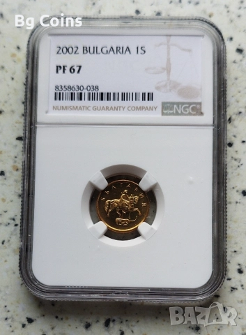 Сертифицирани монети 2002 NGC 