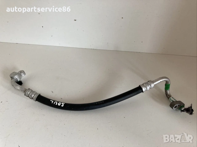 Маркуч за климатична инсталация за KIA Soul 1.6 CRDi (2011)