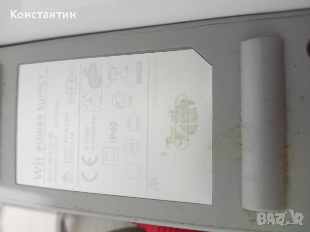 Колекционерска конзола Nintendo wii, снимка 6 - Nintendo конзоли - 53950948
