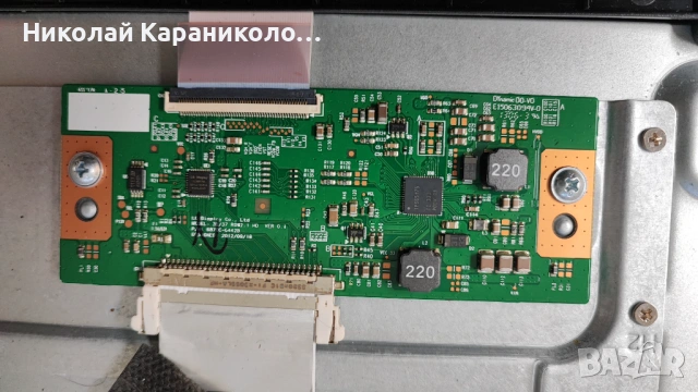 Продавам Power-17IPS19-5,Main-17MB82,T.con-6870C-0442B от тв TELEFUNKEN D32H125N3, снимка 10 - Телевизори - 53061284