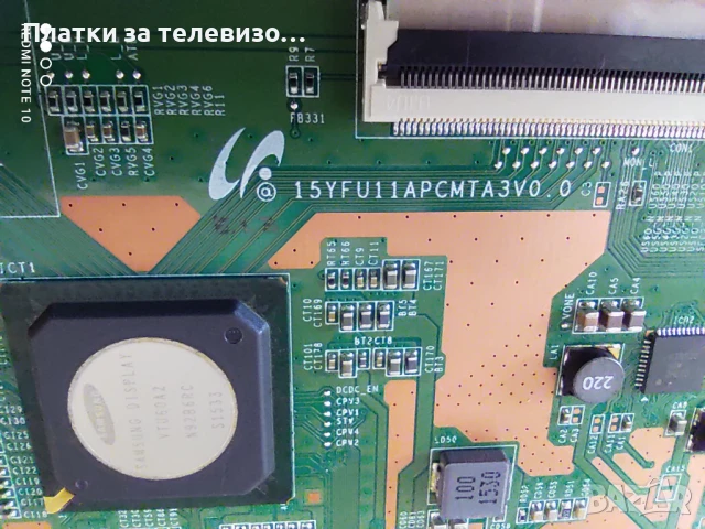 HORIZON 40HL910U за части, снимка 8 - Части и Платки - 50861551