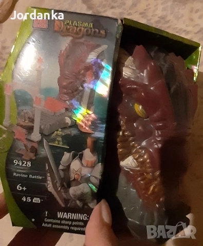 конструктор в дракон, снимка 3 - Конструктори - 52727155