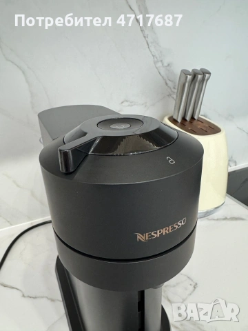 Кафемашина Vertuo Next Matt Black 