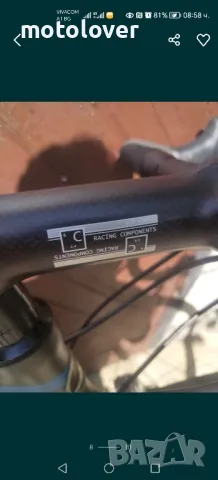 Giant tcr carbon , снимка 8 - Велосипеди - 49820826