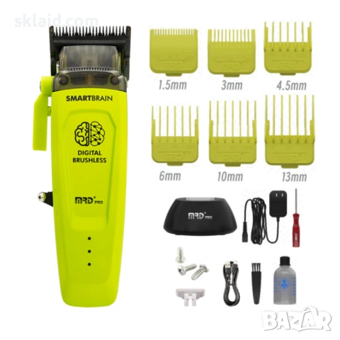 Машинка за подстригване MRD Smart Brain в зелено, снимка 2 - Машинки за подстригване - 53795827