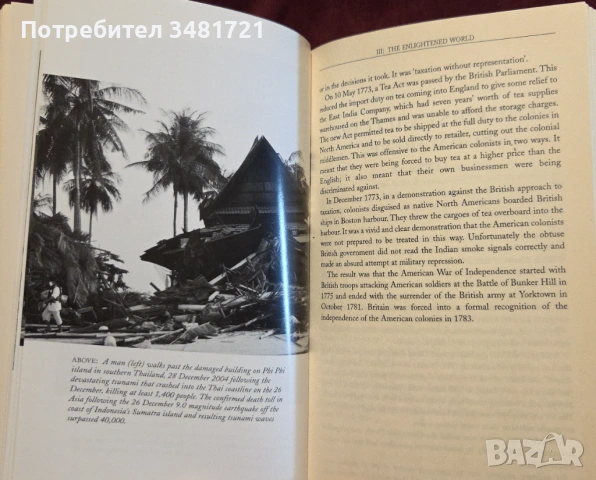 Events that Changed the World, снимка 12 - Енциклопедии, справочници - 53251791