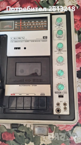 Куфарче радио, касетофон, грамофон CROWN SCP-77FW, снимка 3 - Аудиосистеми - 53938317