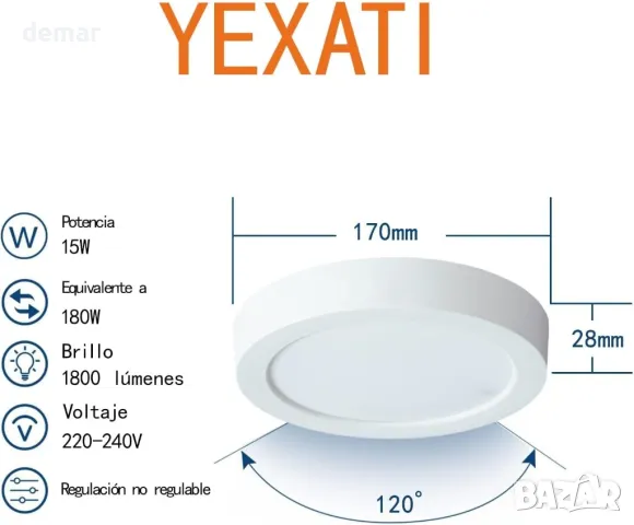 Кръгла LED лампа за баня, 15W, 1620LM, водоустойчива таванна лампа IP44, 17CM студено бяла светлина, снимка 2 - Лед осветление - 49904784