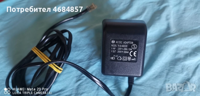 Адаптори различни , снимка 6 - Друга електроника - 53740387