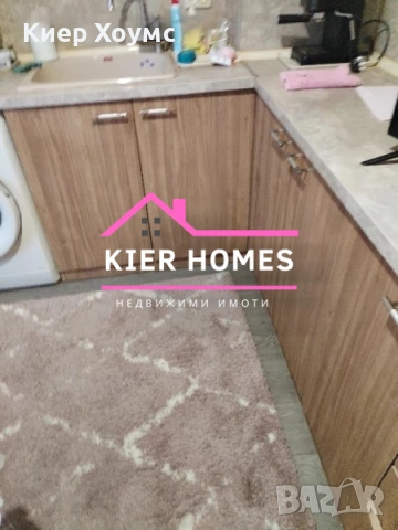 Апартамент под наем в град Димитровград, обл. Хасково, снимка 5 - Апартаменти - 53681416