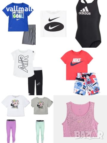 Чисто нови комплекти Nike за момченца и момиченца, снимка 1 - Детски комплекти - 43507187