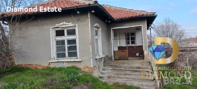 Две къщи в един двор в село Брягово, общ. Хасково, снимка 3 - Къщи - 53887447