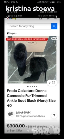 Fabiano боти естествена кожа естествен пух , снимка 2 - Дамски боти - 52128420