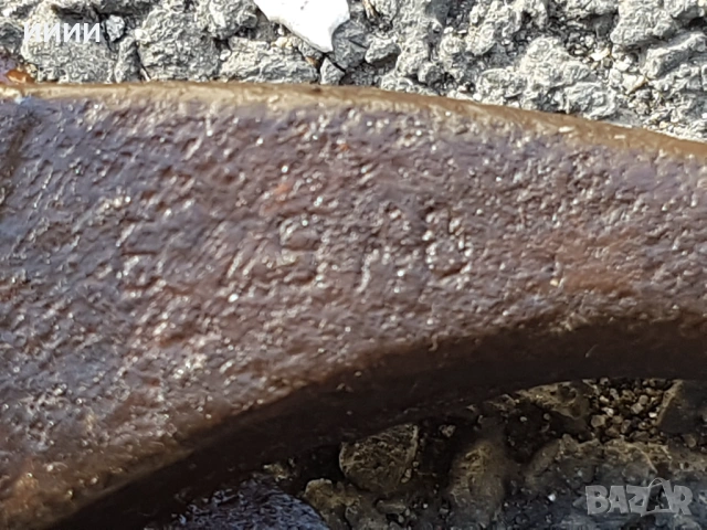 Ножица за ламарина 2, снимка 4 - Други инструменти - 53833643