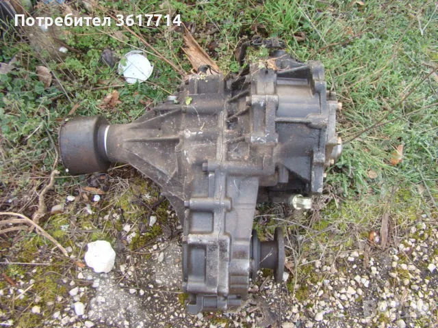 Раздатка за Нисан Терано