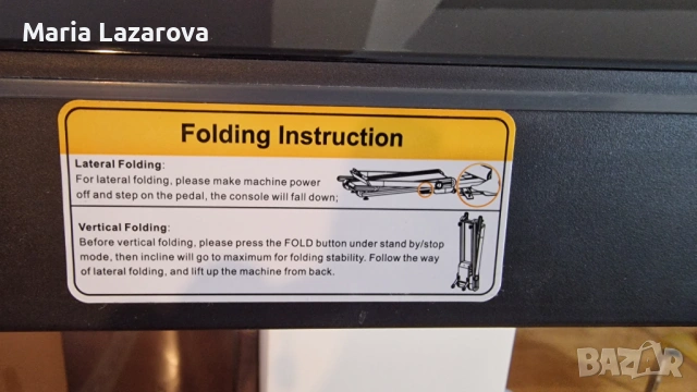 Компактна електрическа сгъваема бягаща пътека с опция за наклон TS 5592, снимка 9 - Фитнес уреди - 54056289