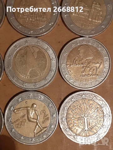 монети, снимка 3 - Нумизматика и бонистика - 54206255